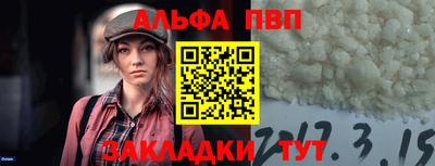 mix Новокубанск