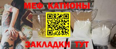 mix Новокубанск