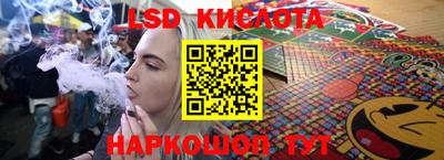 МДМА Новодвинск