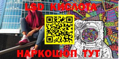 mix Новокубанск