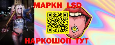 МДМА Новодвинск