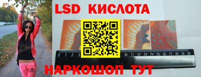 mix Новокубанск