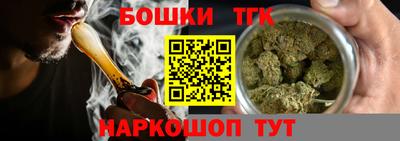 МДМА Новодвинск