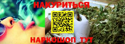 mix Новокубанск