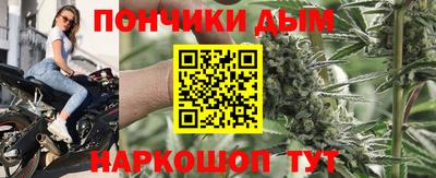 МДМА Новодвинск