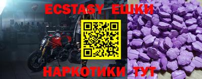 mix Новокубанск