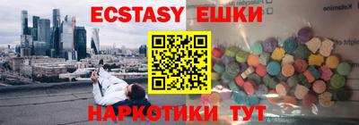 скорость mdpv Нягань