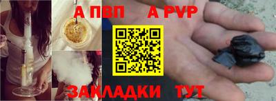 МДМА Новодвинск