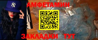 mix Новокубанск