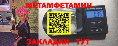 a pvp Обнинск