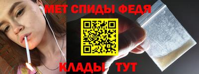 МДМА Новодвинск