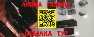 mix Новокубанск