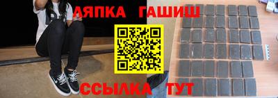МДМА Новодвинск
