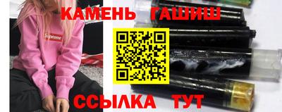 МДМА Новодвинск