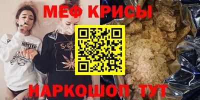 mix Новокубанск