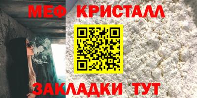 mix Новокубанск